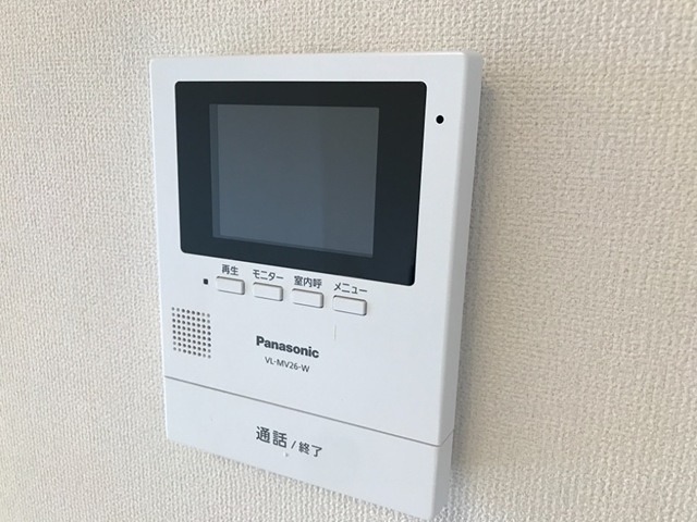 セキュリティ　安心のTVモニターホンです。