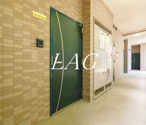 その他共有部分　共用部です。