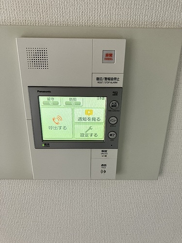 ライオンズプラザ大宮シティのその他写真