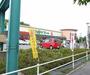 スーパー　フレンドマート・G 宇治市役所前店（スーパー）まで205m