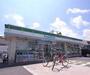 コンビニ　ファミリーマート京都宇治弐番店（コンビニ）まで581m