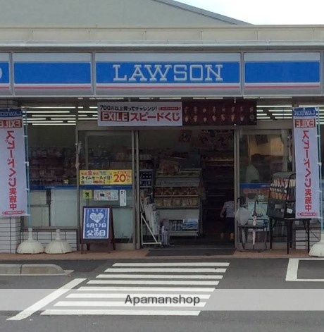 コンビニ　ローソン海老名中央二丁目店（コンビニ）まで626m