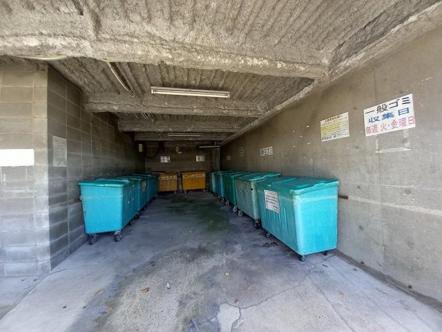 その他　ゴミ置き場