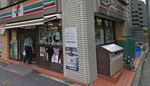 コンビニ　セブンイレブン 南麻布店（コンビニ）まで384m