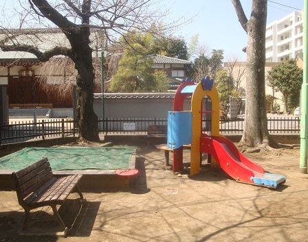 公園　絶江児童遊園（公園）まで400m