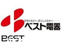 ホームセンター　ベスト電器New西新店（ホームセンター）まで411m
