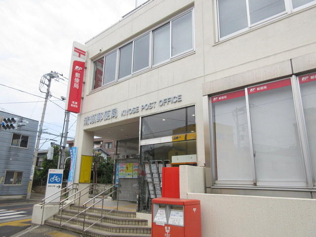 郵便局　郵便局（郵便局）まで325m