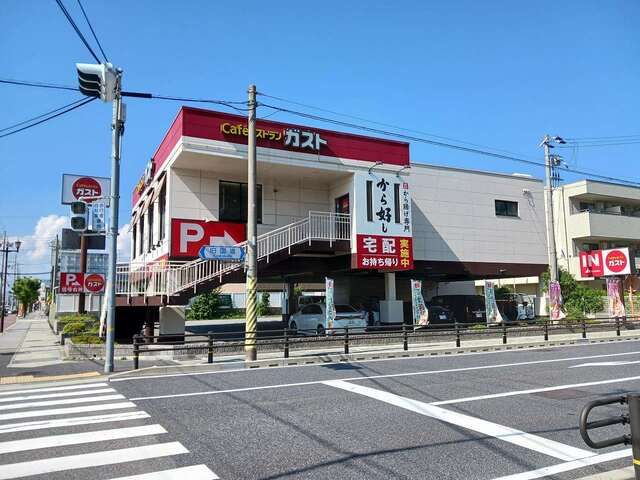 飲食店　ガスト西宮鳴尾店様（飲食店）まで1000m