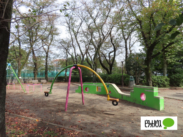 公園　上水公園（公園）まで673m