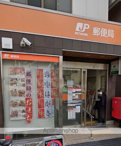 郵便局　立花郵便局（郵便局）まで532m
