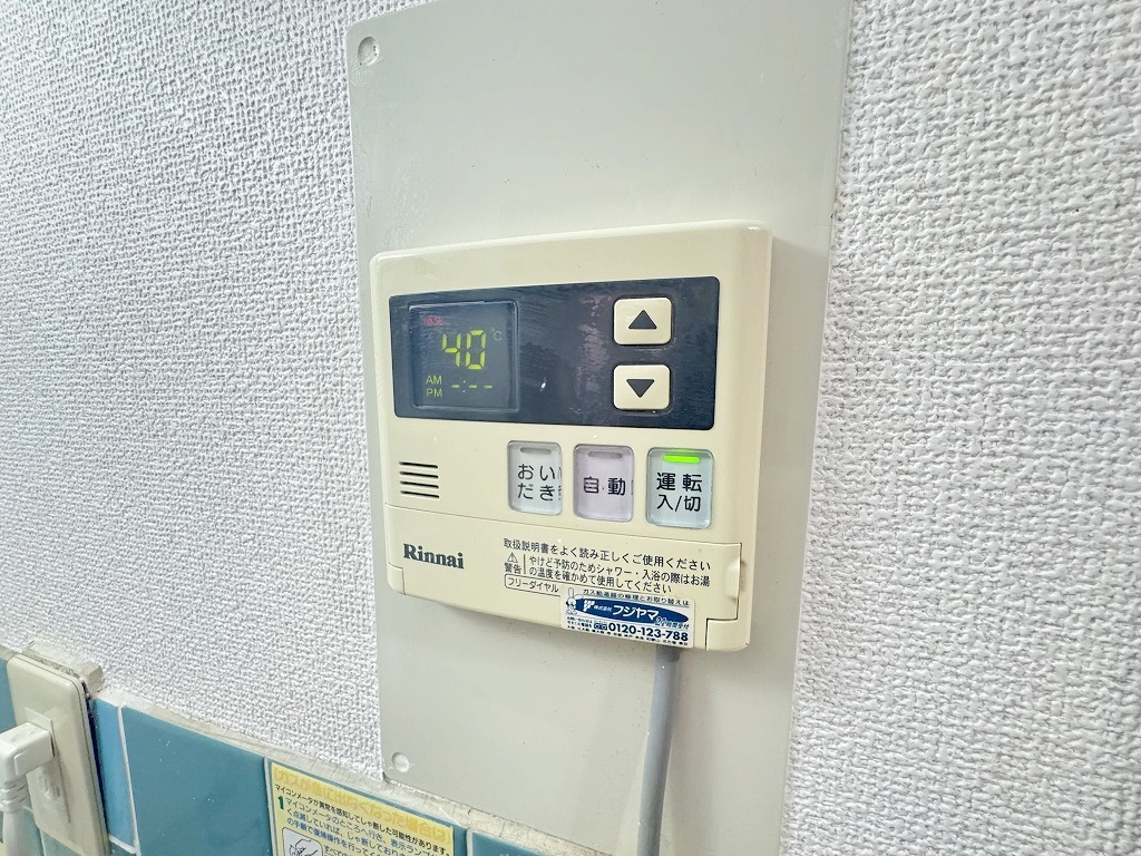 ＪＲ関西本線 八尾駅 徒歩15分 2階建 築55年のその他写真