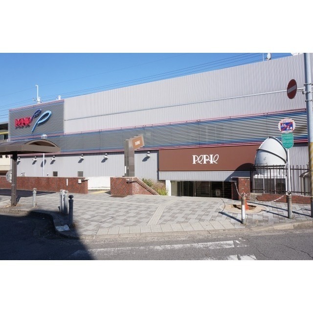 ショッピングセンター　ペリエ西千葉店（ショッピングセンター）まで1000m