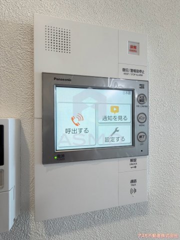 セキュリティ　同マンション別部屋　参考写真