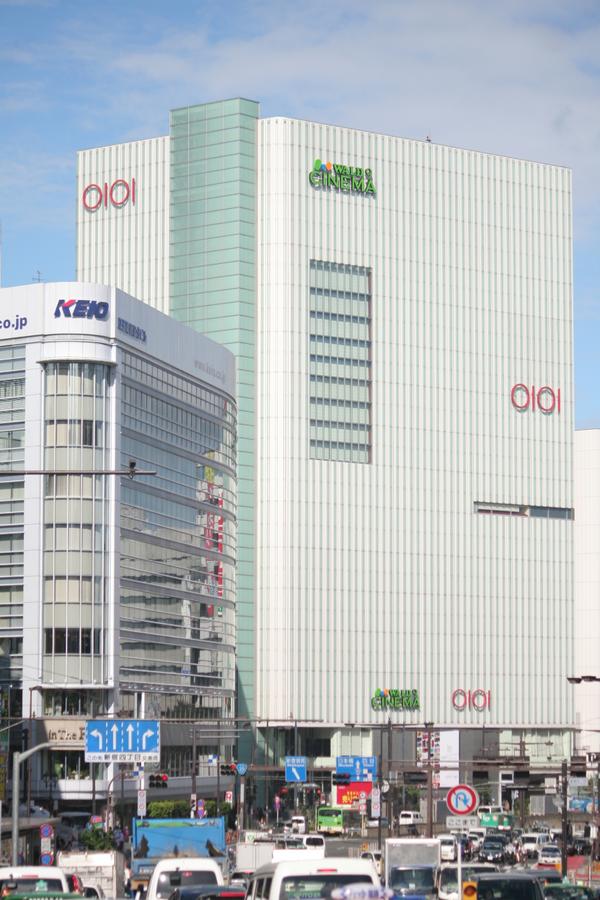 ショッピングセンター　新宿マルイ アネックス（ショッピングセンター）まで1018m