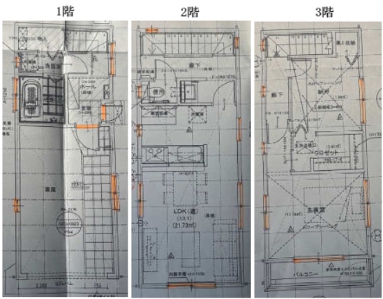 墨田3丁目戸建ての間取り写真
