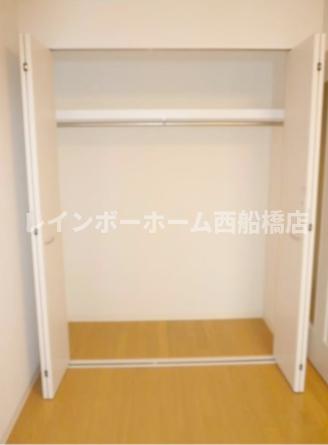プレジールの内装写真