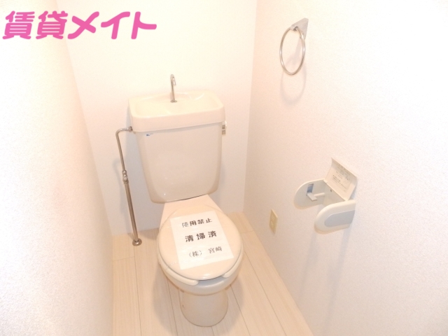 トイレ　トイレ