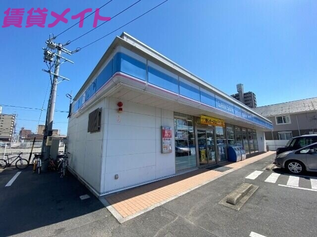 コンビニ　ローソン四日市城北町店（コンビニ）まで481m