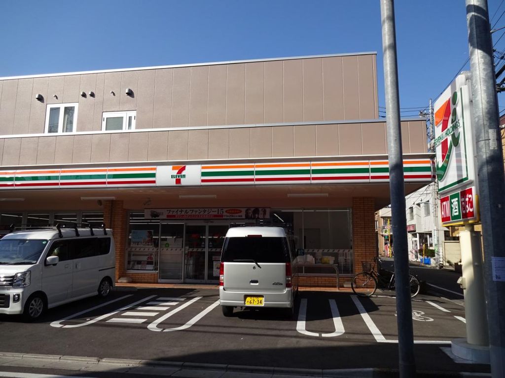 コンビニ　セブンイレブン杉並馬橋通り店（コンビニ）まで300m