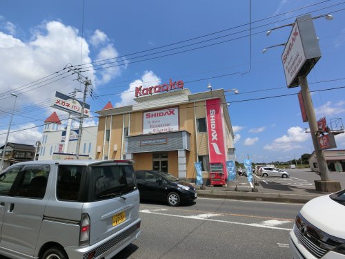 その他　シダックス 千葉八街クラブ（その他）まで870m
