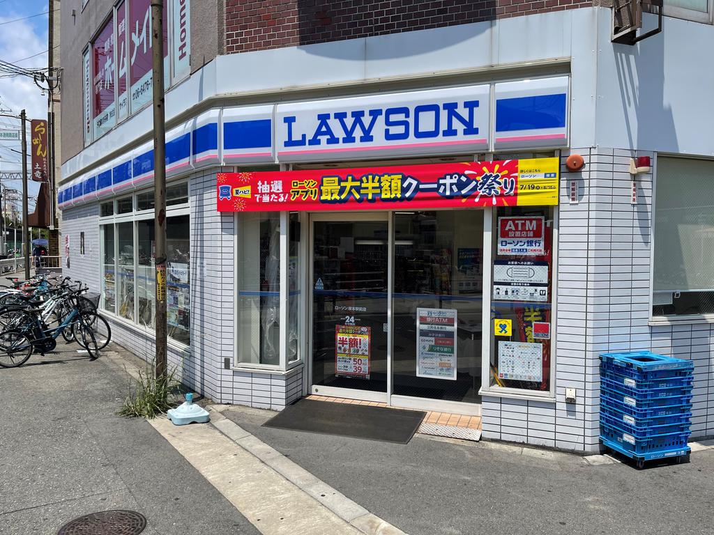 コンビニ　ローソン塚本駅前店（コンビニ）まで215m