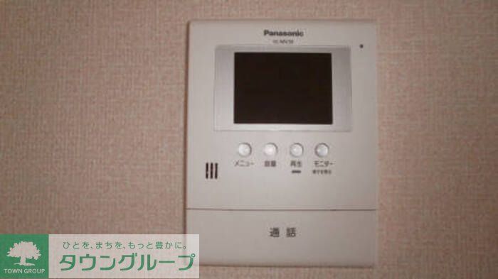 サンハイツ Aのその他写真