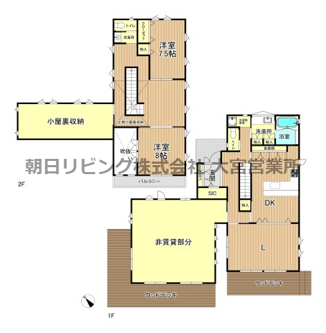 ＪＲ宇都宮線 蓮田駅 バス乗車時間：15分 最寄りバス停で下車 徒歩4分 2階建 築11年の間取り写真