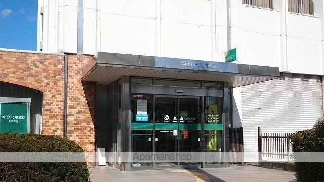 銀行　りそな銀行行田支店（銀行）まで1200m