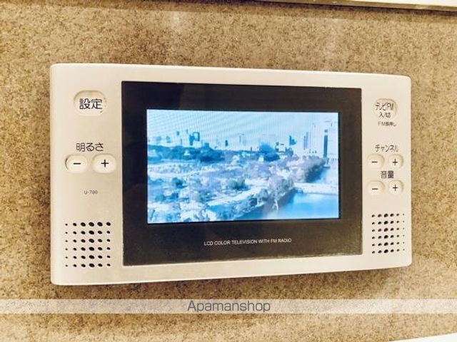 アパートメンツ三田の居間写真