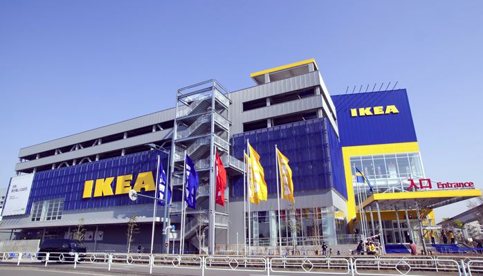 ショッピングセンター　IKEA立川（ショッピングセンター）まで1103m