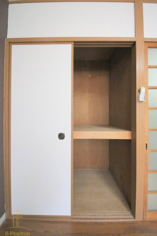 収納　アーバンプラザ