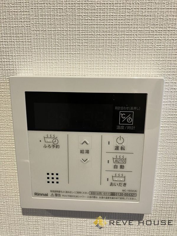 地下鉄空港線 姪浜駅 徒歩5分 8階建 築3年のその他写真
