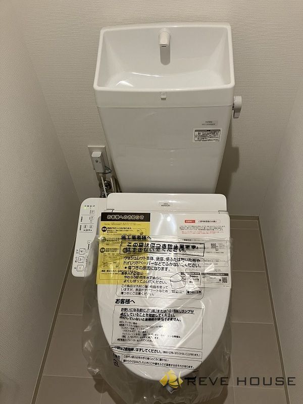 地下鉄空港線 姪浜駅 徒歩5分 8階建 築3年のトイレ写真