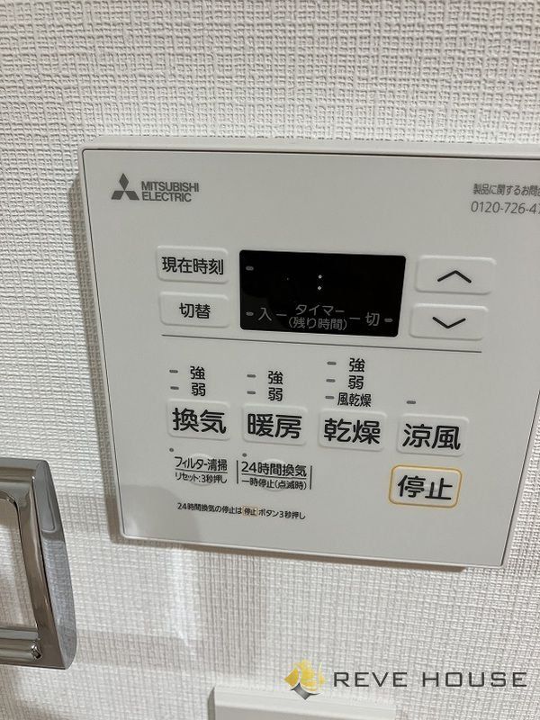 地下鉄空港線 姪浜駅 徒歩5分 8階建 築3年のその他写真