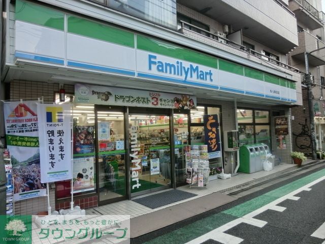 コンビニ　ファミリーマート（コンビニ）まで218m