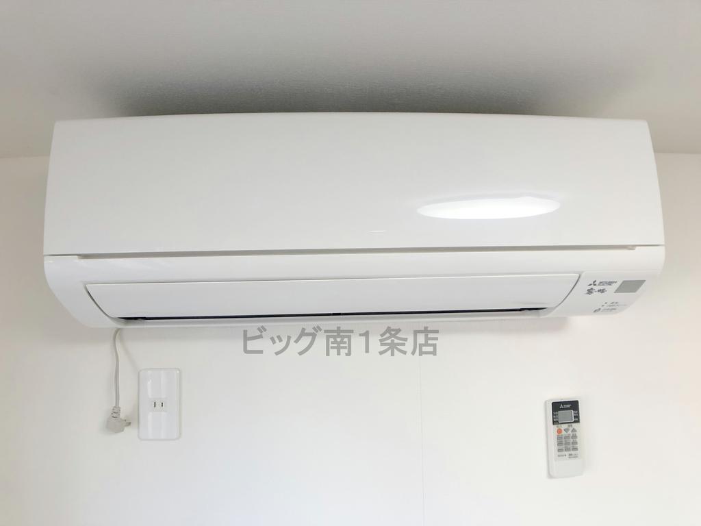 その他　エアコン完備で快適です☆