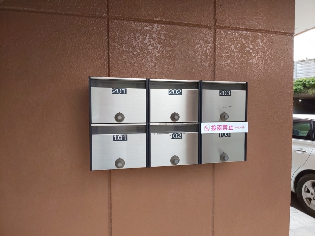 コンフォース本宿の外観写真