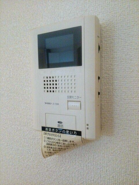 エルディム鈴鷺Aのその他写真