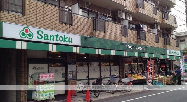 スーパー　（株）三徳／下井草店（スーパー）まで311m