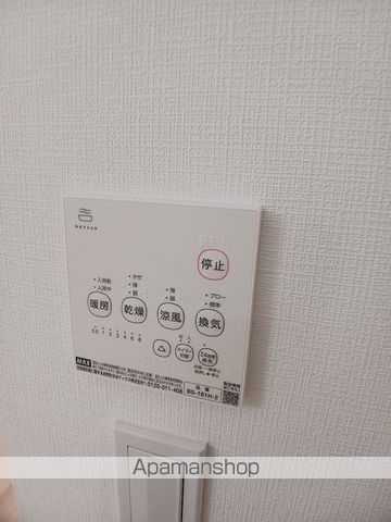 セイバリー スマイルIIのその他写真