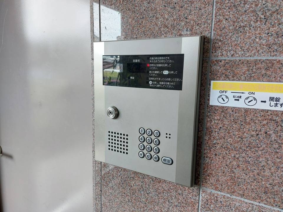 セキュリティ　オートロック