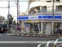 コンビニ　ローソン 大森東五丁目店（コンビニ）まで816m