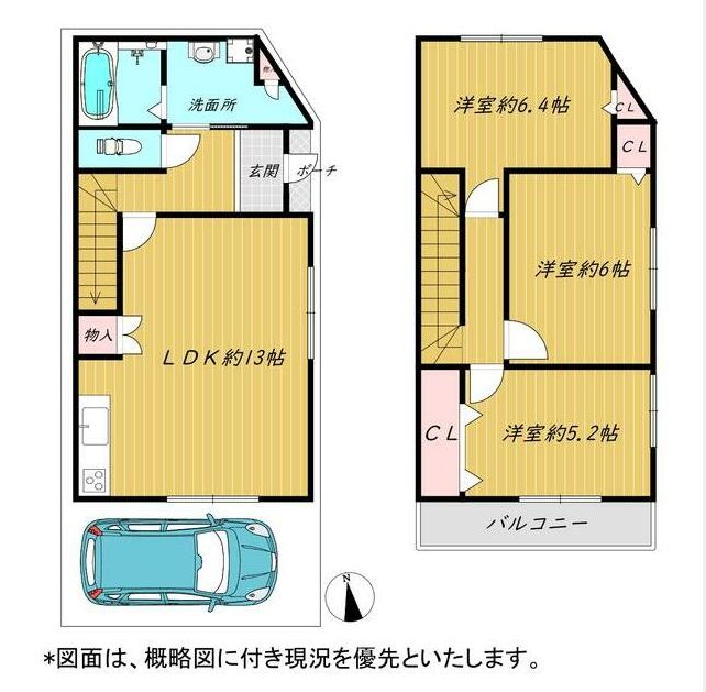 放出東貸家のその他写真