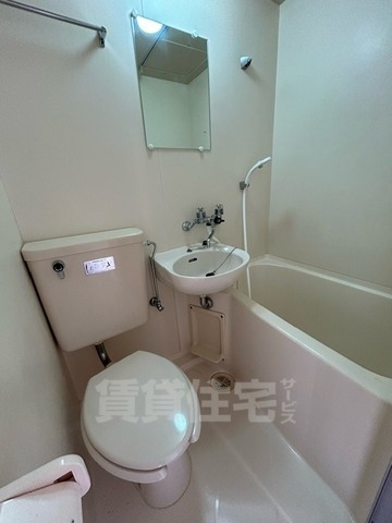 宿院スカイハイツの風呂写真