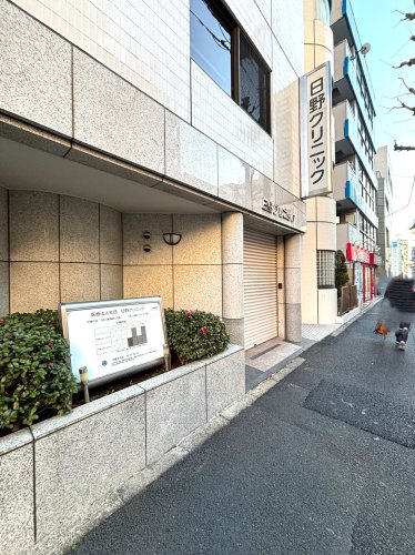 病院　日野クリニック（病院）まで479m