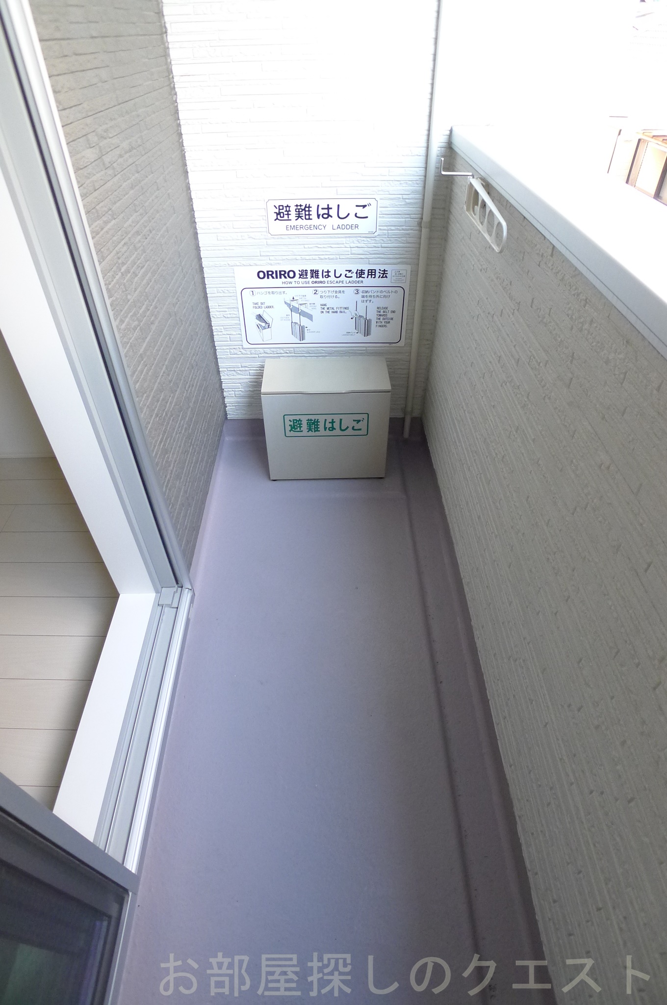 バルコニー　（写真は同施工会社イメージです。）