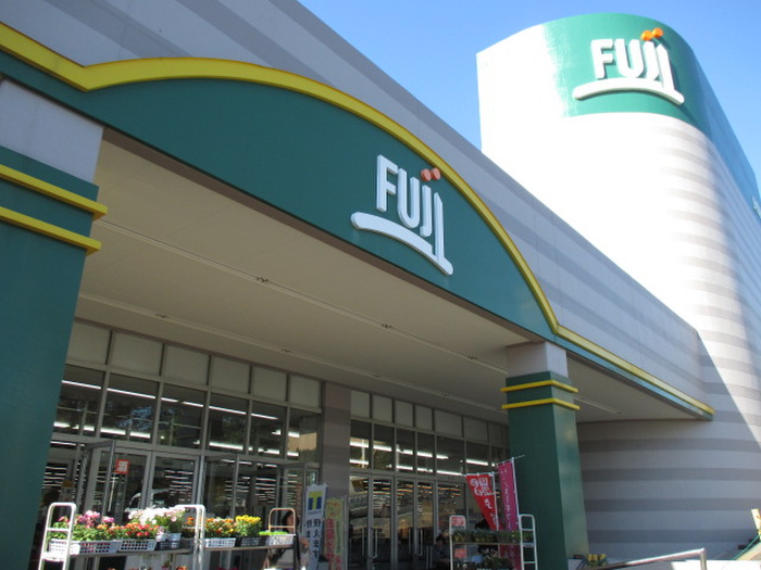 スーパー　フジスーパー　上野川店（スーパー）まで514m