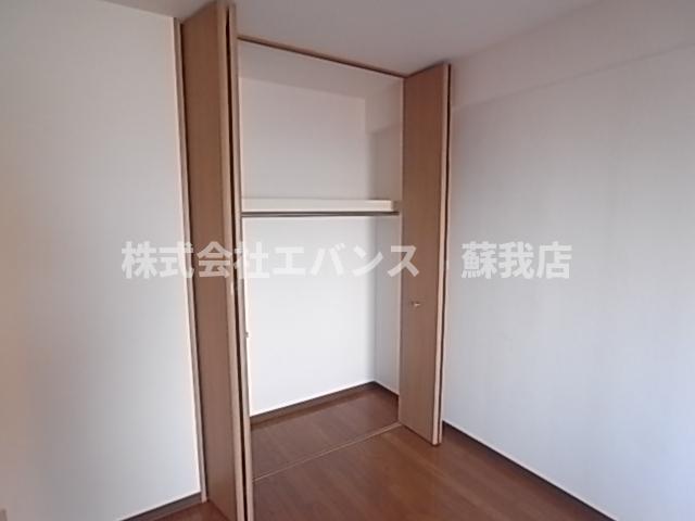 収納　収納があります