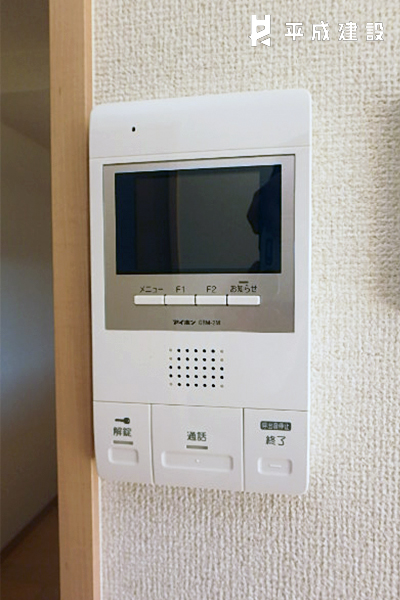 セキュリティ　モニターホン