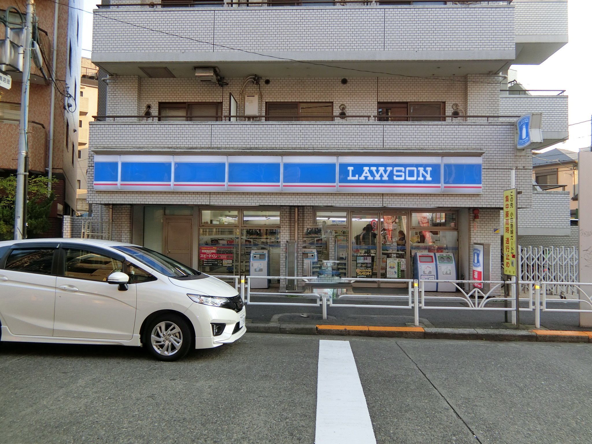 代々木伊藤ローヤルコーポの周辺写真